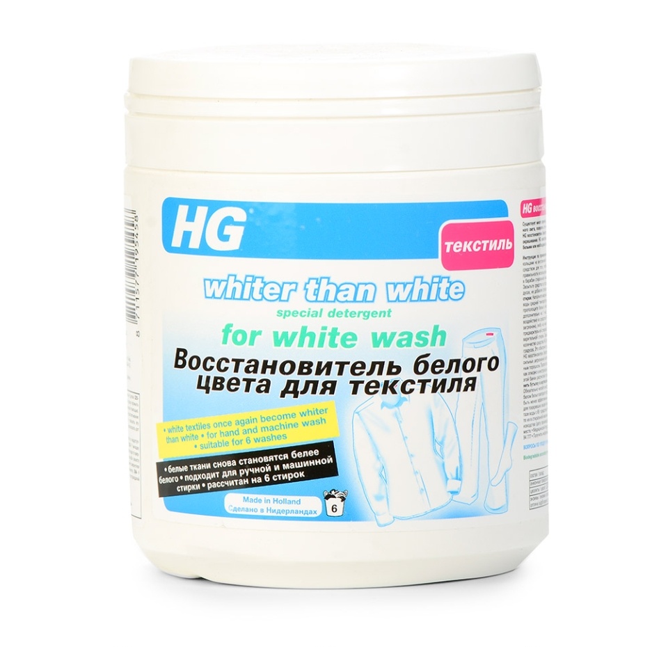 

Восстановитель белого цвета для текстиля, HG, 388 мл, Нидерланды