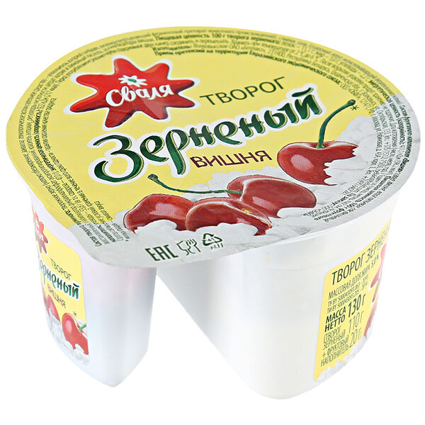 Творог зерненый Сваля вишня 5%