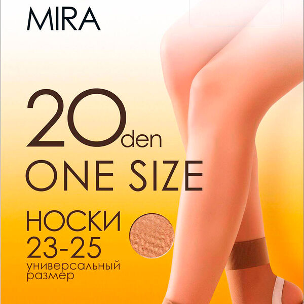 Носки женские Esli Mira 20 бежевые р. 23-25