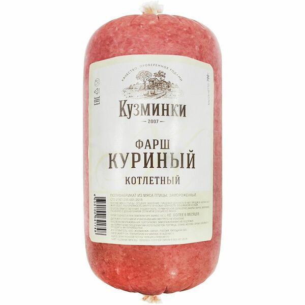 Фарш куриный полуфабрикат