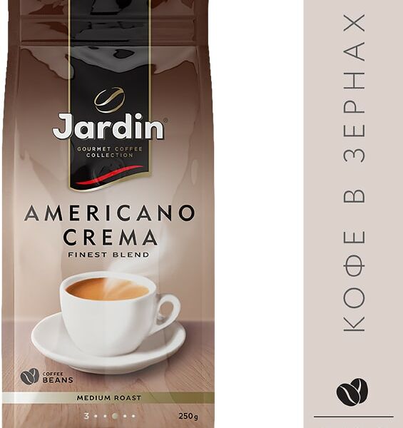 Кофе в зернах Jardin Americano Crema 250г