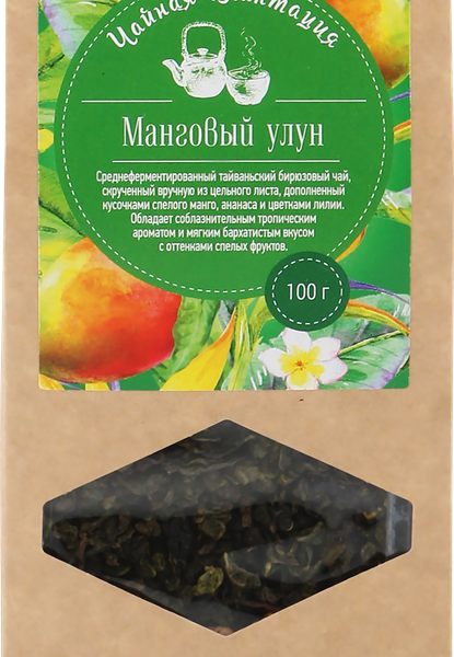 Чай зеленый ЧАЙНАЯ ПЛАНТАЦИЯ Улун манговый, листовой