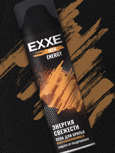 

Пена для бритья UFC x EXXE Carbon Hit с углем, 200мл