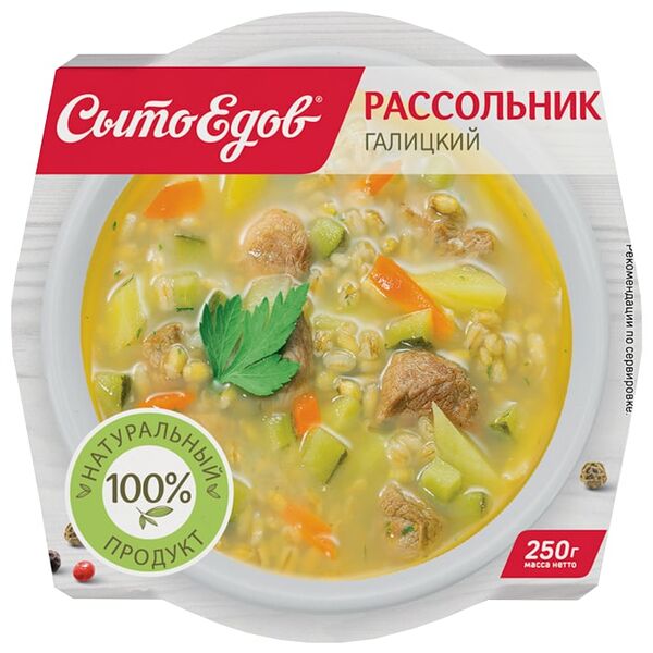 Рассольник СытоЕдов Галицкий 250г