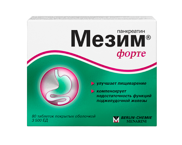 Мезим форте таблетки 3500 ЕД 80 шт 