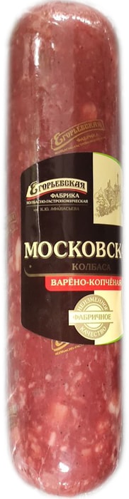

Колбаса варено-копченая Егорьевская ФКГ Московская, 350 г