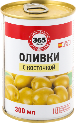 

Оливки с косточкой 365 ДНЕЙ зеленые