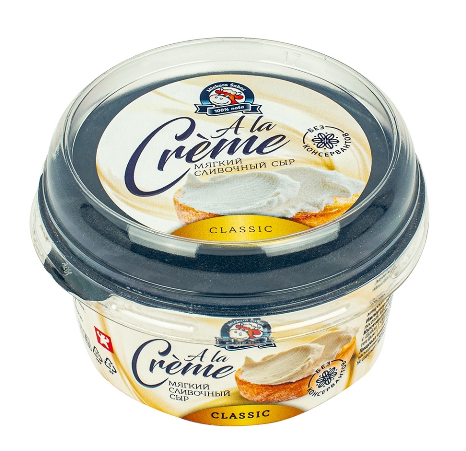 

Сыр творожный Mlekara Sabac A La Creme сливочный 70% БЗМЖ 150 г