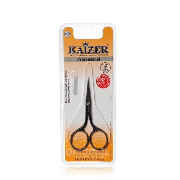 Ножницы маникюрные Kaizer прямые алмазная заточка Серебро