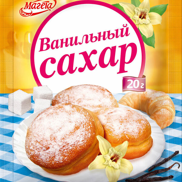 Ванильный сахар Магета