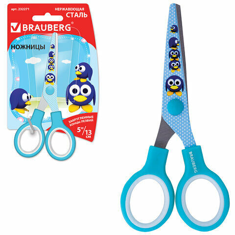 Ножницы Brauberg Kid Series 130мм голубые с цветной печатью Пингвины закруг 232271