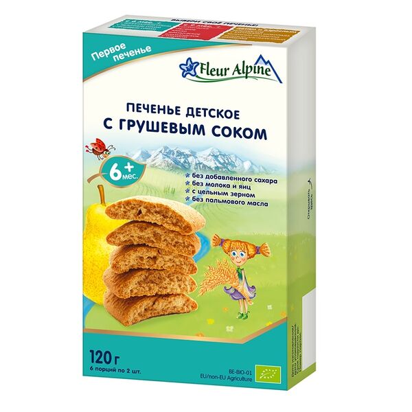 Печенье Fleur Alpine с грушевым соком с 6 месяцев Био
