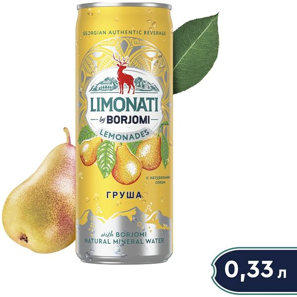 Лимонад Limonati by Borjomi грузинский Груша 330мл