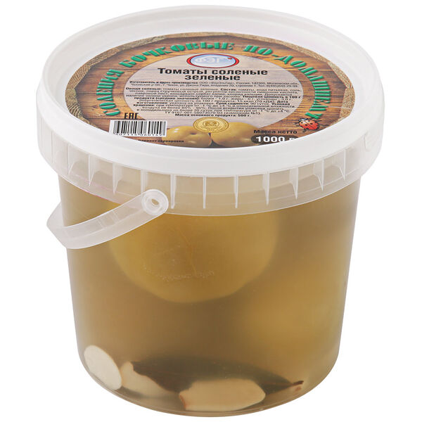Томаты солёные ФЭГ зелёные
