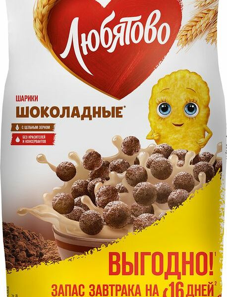 Готовый завтрак шарики Любятово Шоколадные