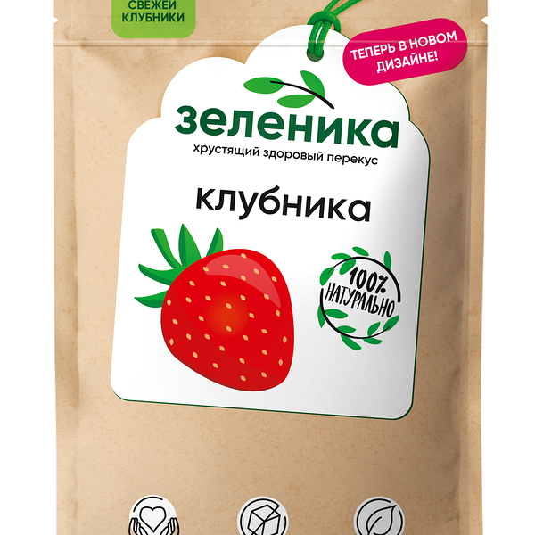 Клубника Зеленика Здоровый перекус сушеная 20 г