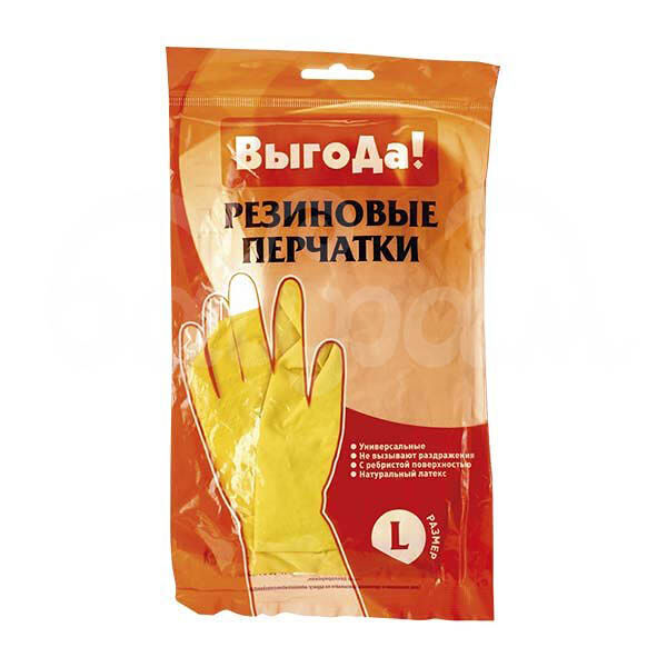 Перчатки Выгода РL 3пары Универсальные