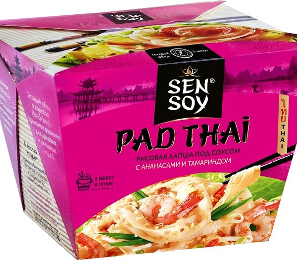 Лапша Sen Soy Premium Pad Thai Рисовая под соусом с ананасами и тамариндом 125г