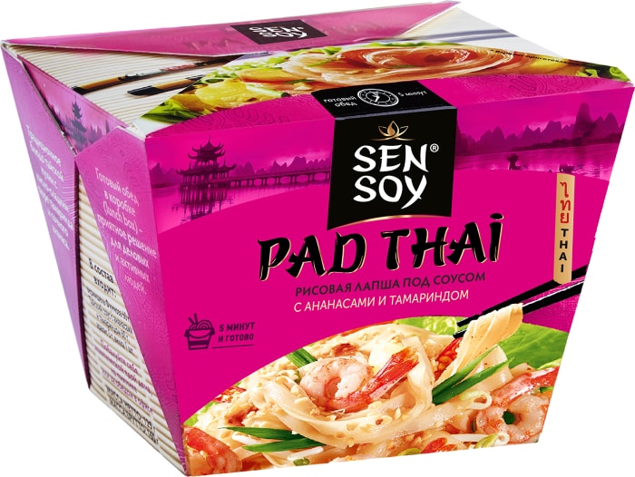 

Лапша рисовая Sen Soy под тайским соусом Pad Thai с ананасами и тамариндом, 125 г