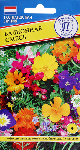 

Семена ПРЕСТИЖ-СЕМЕНА Балконная смесь, Арт. 00019881, 1г