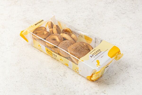 Печенье Датское с корицей