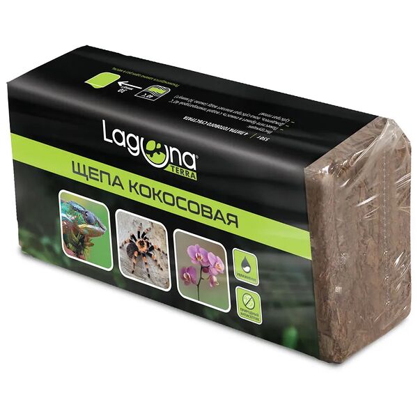 Субстрат Laguna натуральный Щепа кокосовая 550 г