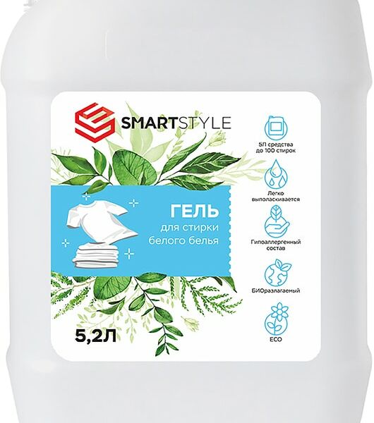 Гель для стирки SmartStyle для белого белья  5.2л