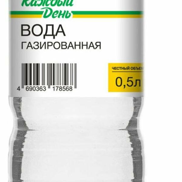 Вода питьевая Каждый день газированная, 500 мл