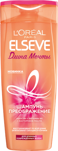 

Шампунь L'Oreal Paris Преображение Elseve Длина мечты для длинных поврежденных волос с кератином 250 мл
