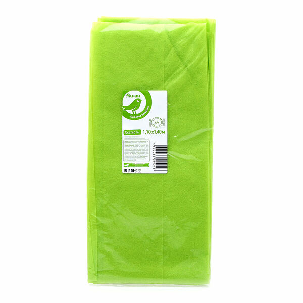 Скатерть одноразовая Каждый день зеленая, 1,1х1,4 м