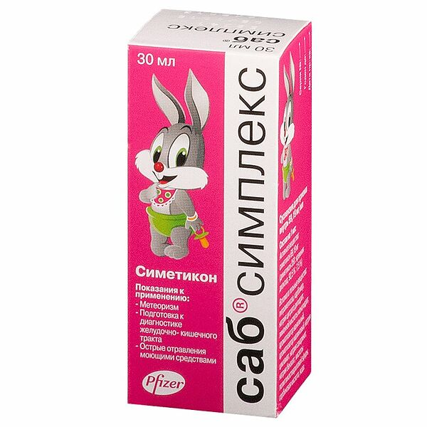 Саб симплекс суспензия для приема внутрь 69,19 мг/мл