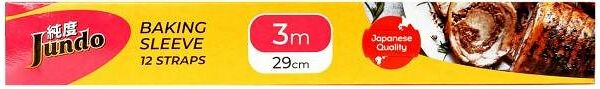 Рукав для запекания Jundo Baking Sleeve с затяжками 11 мкм, 29 см х 3 м