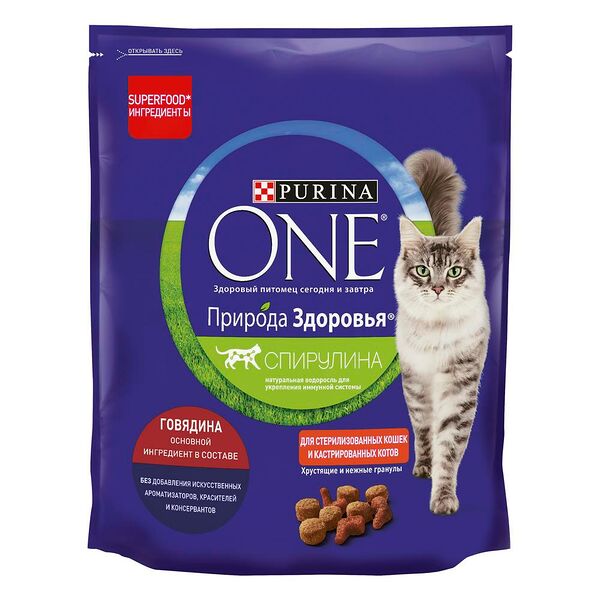 Purina One Природа Здоровья для стерилизованных кошек и кастрированных котов Говядина
