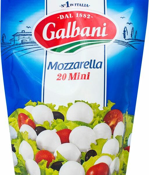 Сыр Моцарелла Galbani 20 Mini 45%