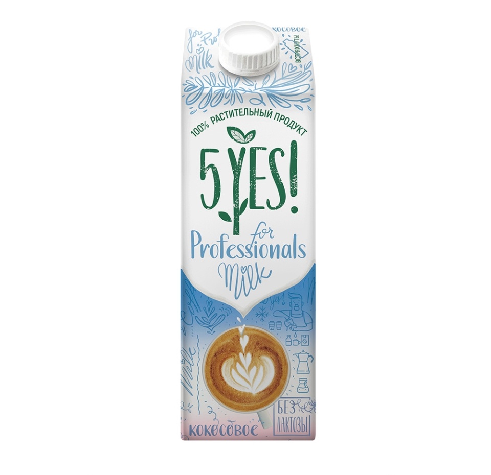 

Напиток кокосовый For Professionals (без сахара), 5YES!, 1л