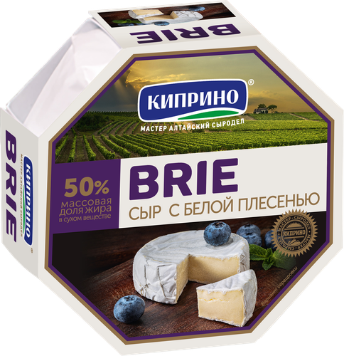 

Сыр Киприно Бри c белой плесенью 50% БЗМЖ 125 г