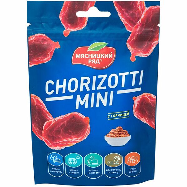 Колбаски сырокопчёные Мясницкий ряд Чоризотти мини с горчицей полусухие, 70г