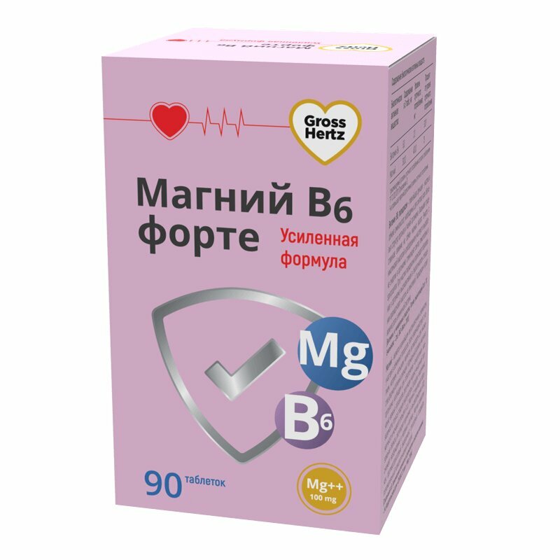 Купить Grosshertz магний форте 90 шт таблетки по низкой цене с быстрой ...