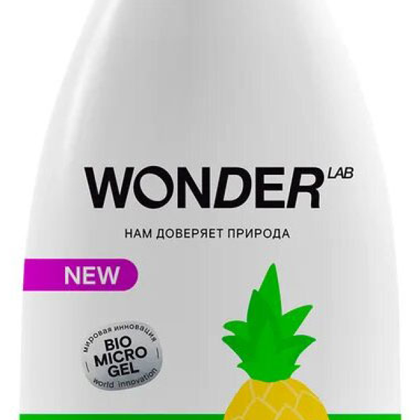 Гель-шампунь 2 в 1 для детей Wonder Lab с ароматом фруктового мармелада