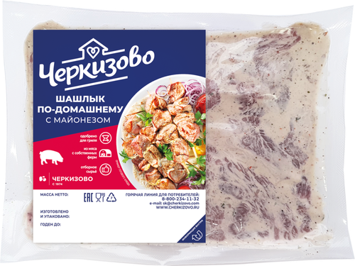 

Шашлык из свинины ЧЕРКИЗОВО По-домашнему с майонезом, весовой