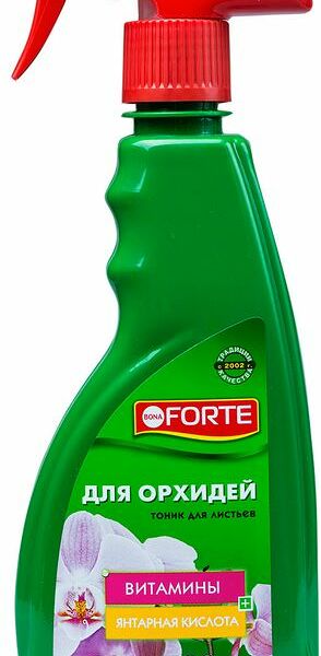 Тоник для орхидей Bona Forte Витамины + янтарная кислота
