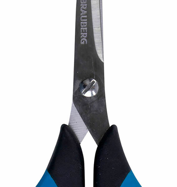 Ножницы Brauberg Office-Expert 170 мм