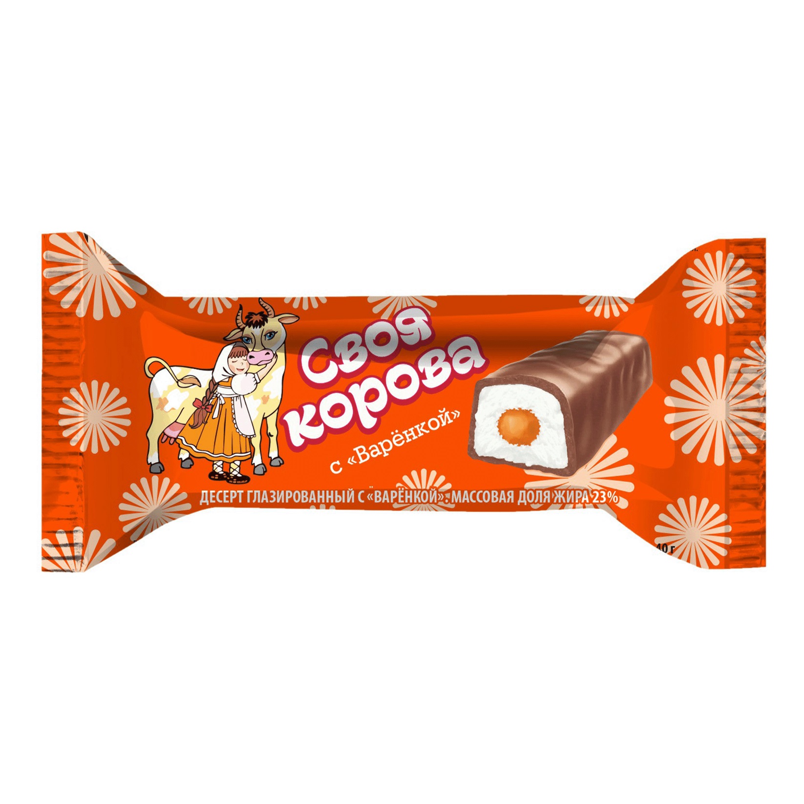 

Десерт Своя Корова глазированный с вареной сгущенкой 23% 40 г