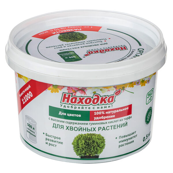 Удобрение эко 