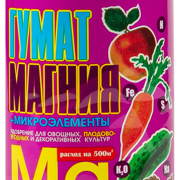 Гумат магния + микроэлементы
