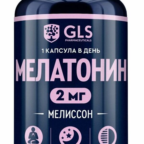 GLS Pharmaceuticals в капсулах Мелиссон №60
