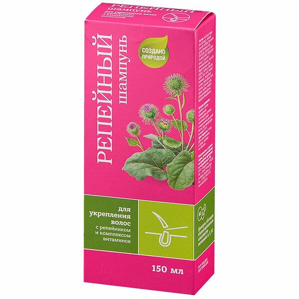 Шампунь репейный 150 мл