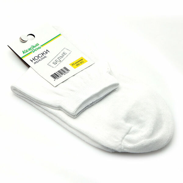 Носки женские Каждый день белые, р.23