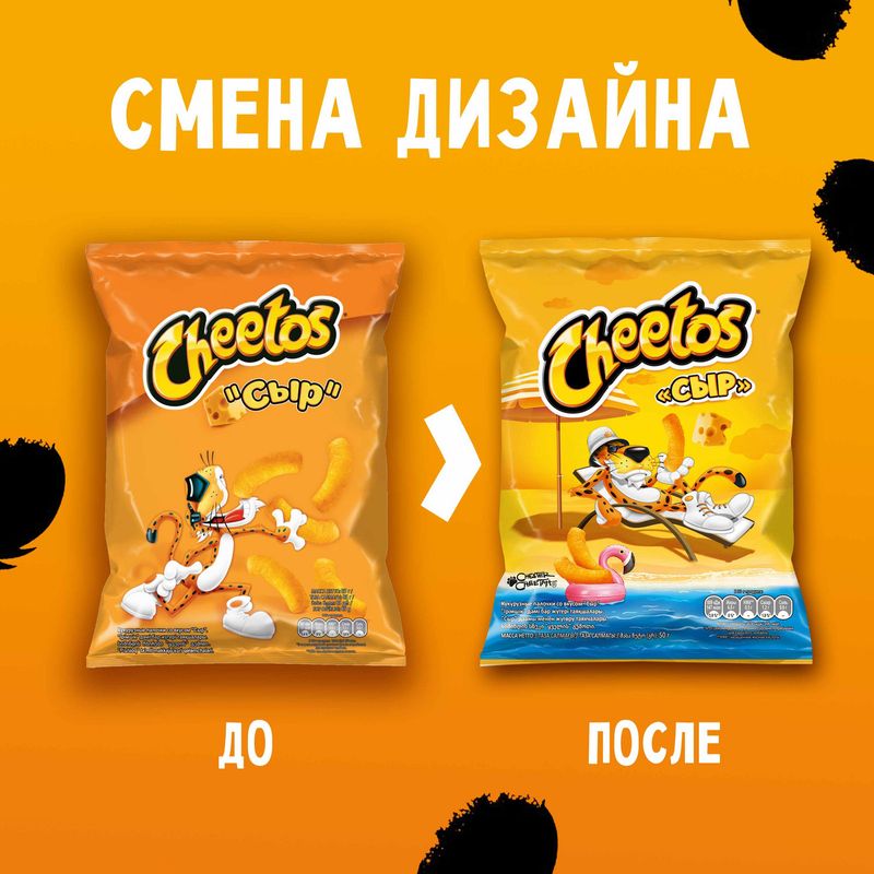 

Кукурузные снеки Cheetos Сыр 50 г