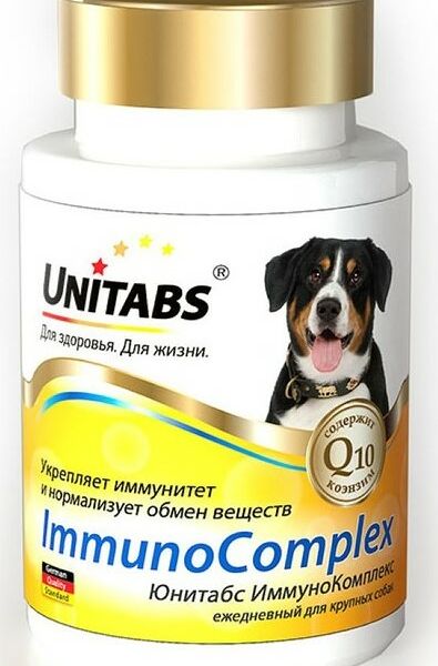 Unitabs витамины ImmunoComplex с Q10 для крупных собак 100 таб.